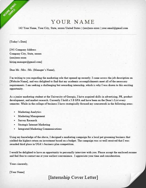 Cover Letter for Internship Template Elegant Internship Cover Letter Sample