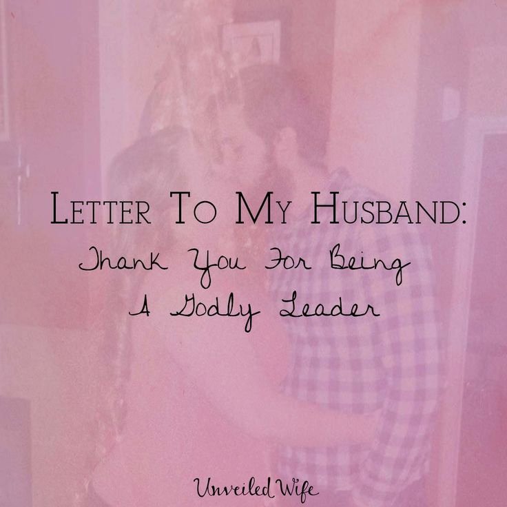 Letter to My Husband Awesome 17 Best Images About Love Letter to My Husband On