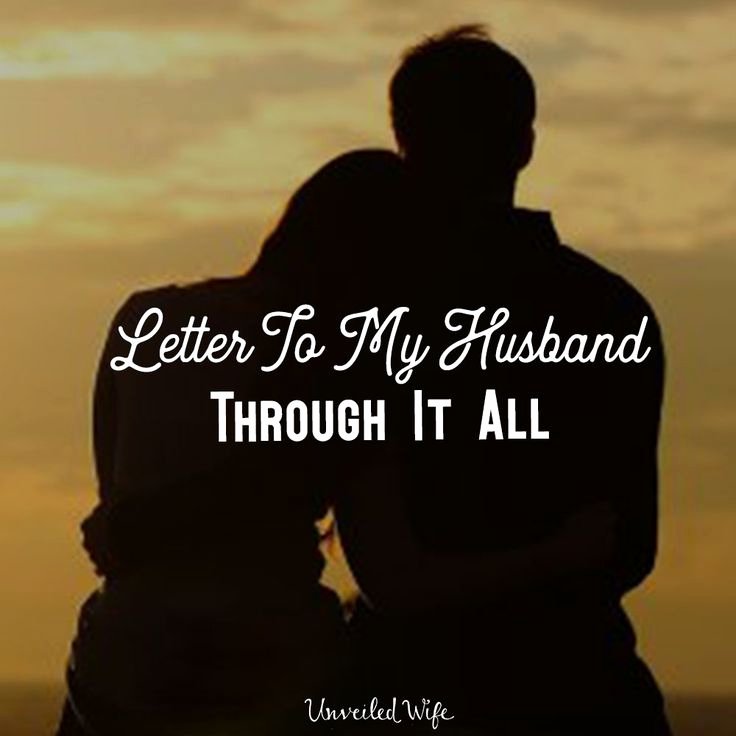 Letter to My Husband Elegant 85 Best Love Letter to My Husband Images On Pinterest