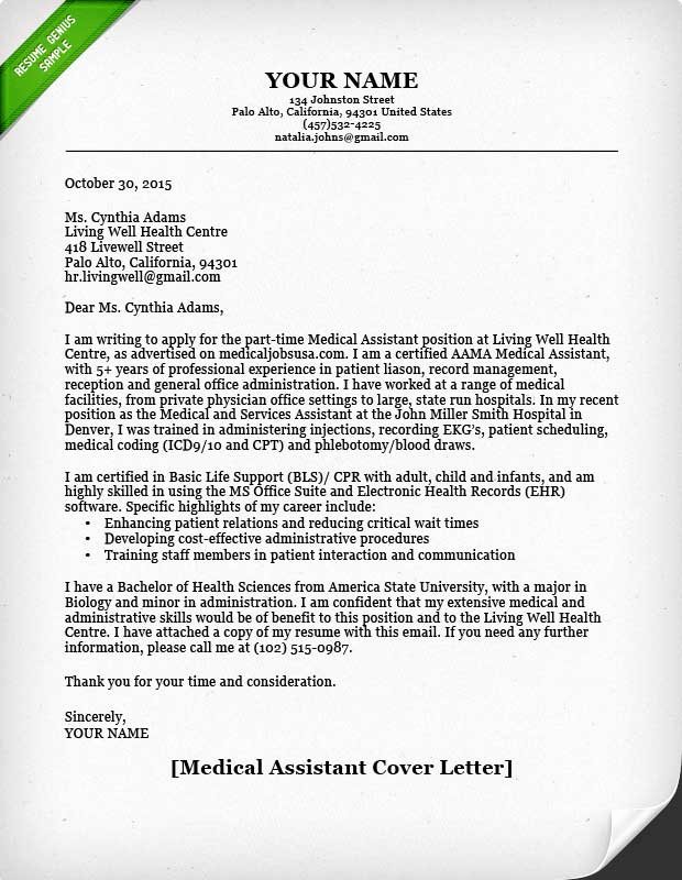 Medical assistant Resume Template Lovely Medical assistant Cover Letter