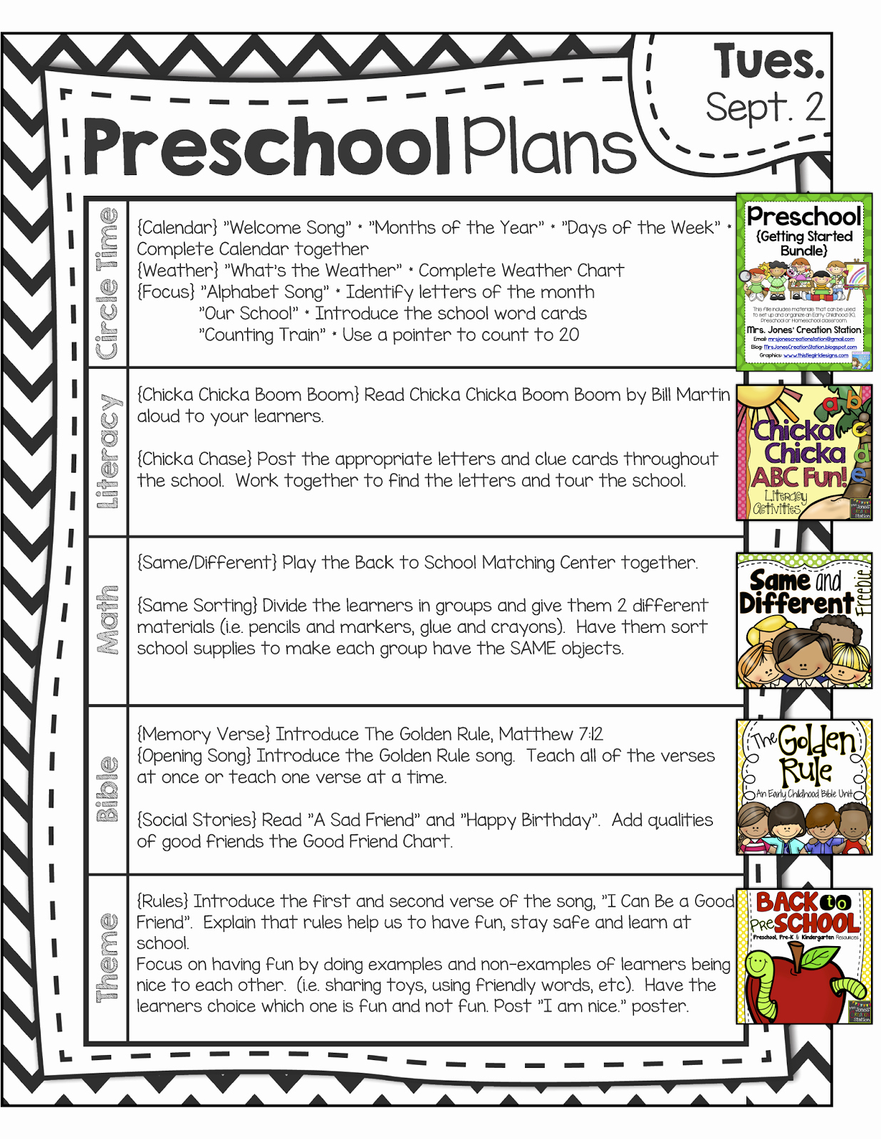 Pre Kindergarten Lesson Plan Template New Windows 10 Product Activation Keys All Versions