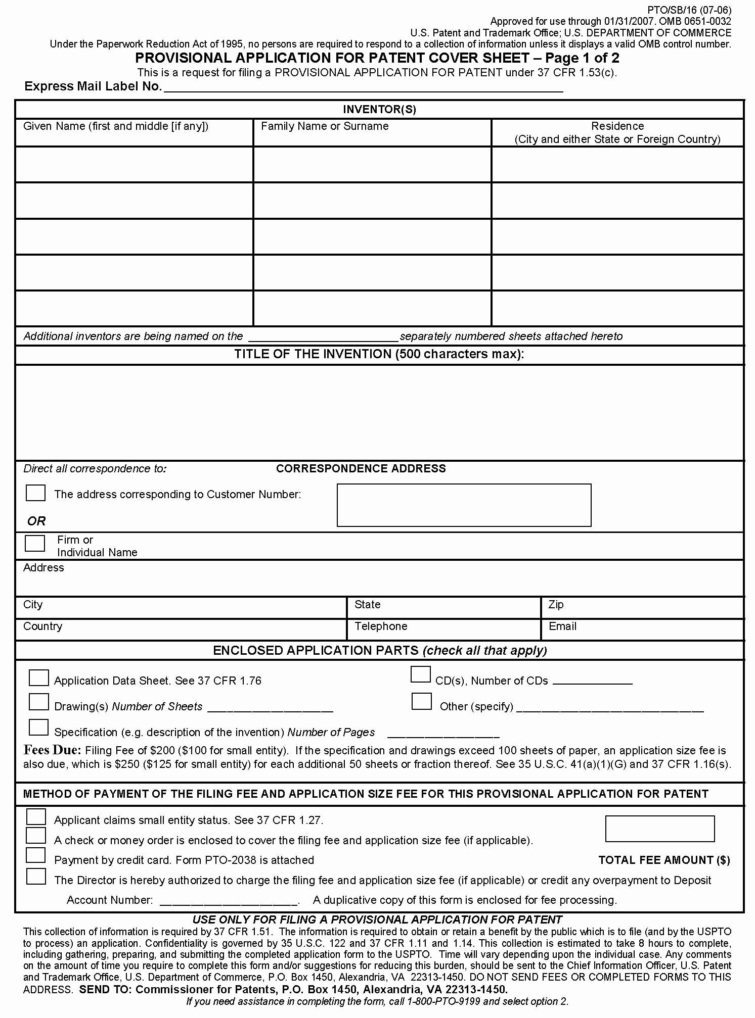 Provisional Patent Application form Lovely 201