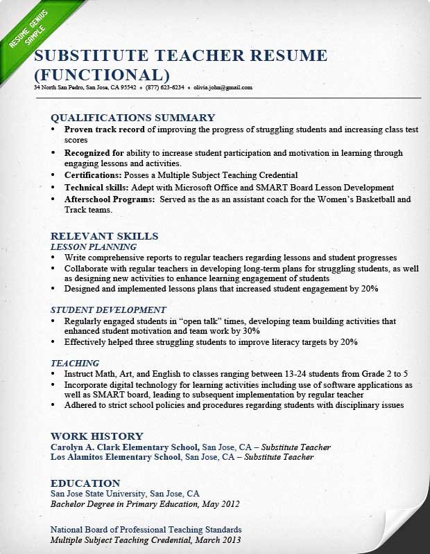 Resume Template for Teaching Unique Teacher Resume Samples &amp; Writing Guide