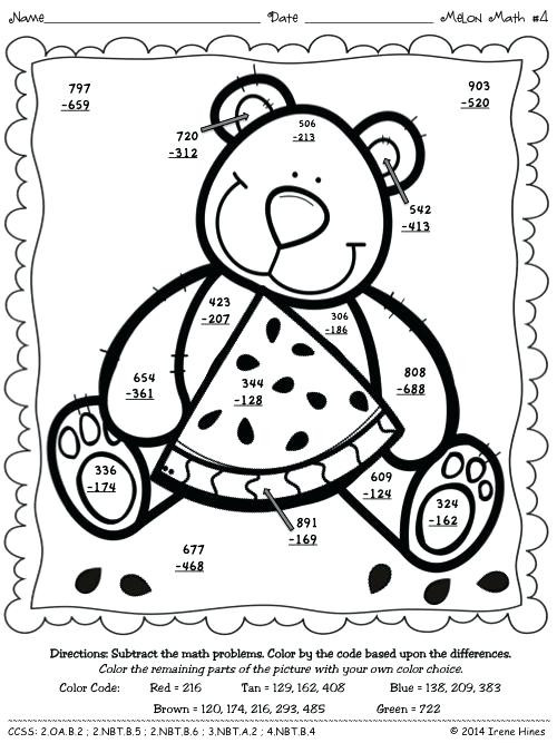 2 Digit Addition Coloring Worksheets Double Digit Addition Color by Number Addition and