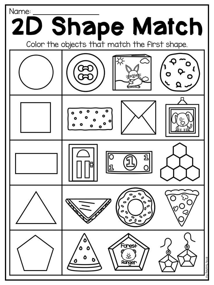 2d Shapes Worksheet Kindergarten Kindergarten 2d and 3d Shapes Worksheets Distance Learning