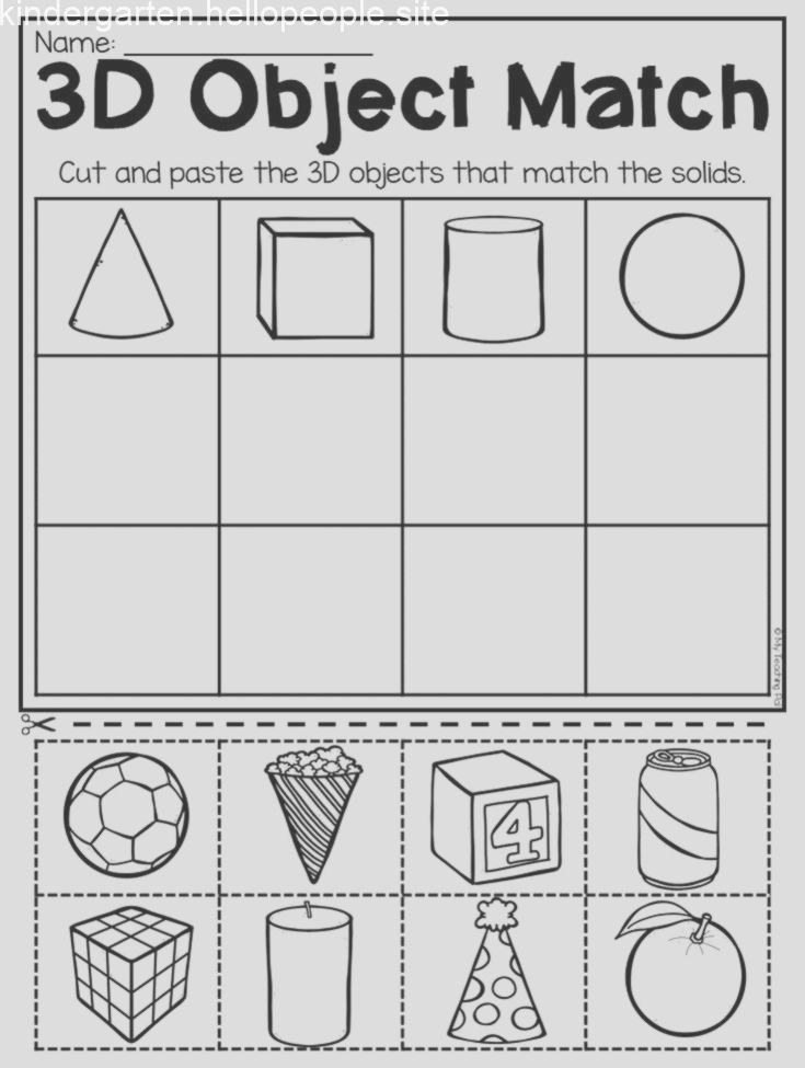 2d Shapes Worksheets Kindergarten top 40 Examples for Handmade Paper events