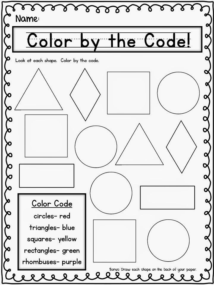 2d Shapes Worksheets Kindergarten Try It Out Thursday Freebie
