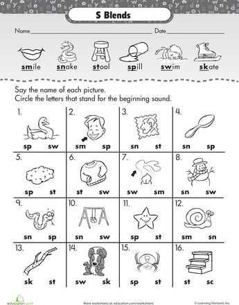 2nd Grade Consonant Blends Worksheets 2nd Grade Phonics Worksheets