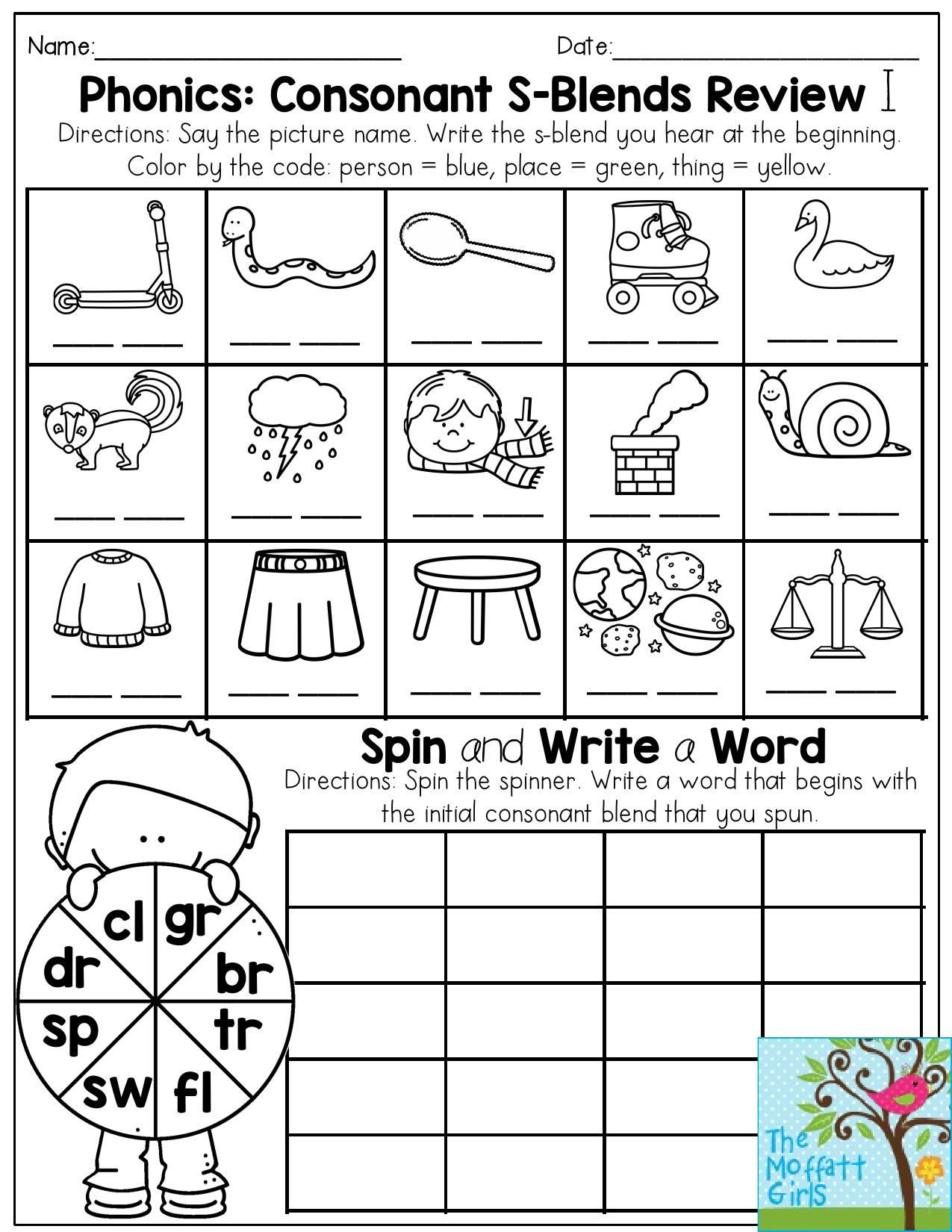 2nd Grade Consonant Blends Worksheets Back to School Packets