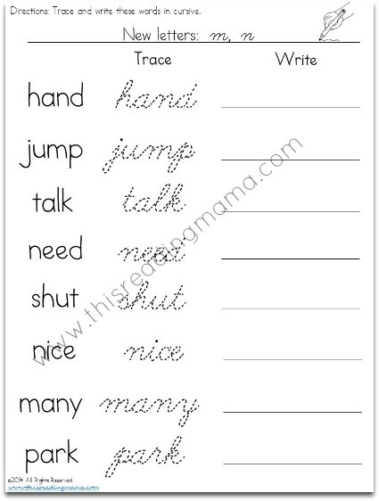 2nd Grade Handwriting Worksheets Free Cursive Handwriting Worksheets