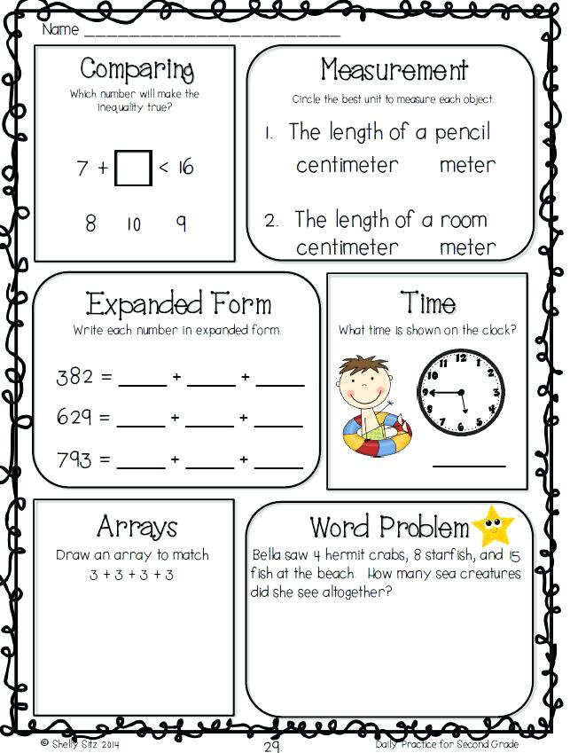 2nd Grade Measurement Worksheet Measurement Word Problems 2nd Grade Grade Money Word