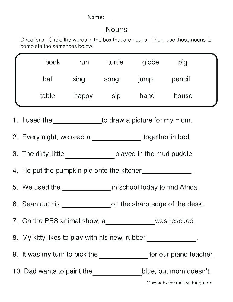 2nd Grade Pronoun Worksheets Pronouns Worksheets 2nd Grade – whogonefight