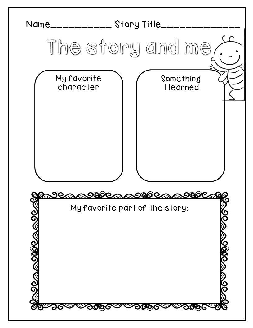 2nd Grade Reading Response Worksheets Freebie Story Elements &amp; Reading Response Page