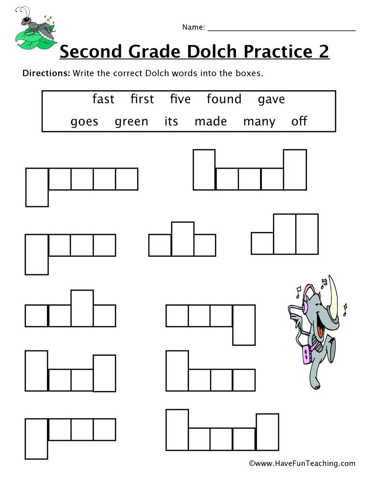 2nd Grade Sight Word Worksheets Second Grade Sight Words Dolch Second Grade Sight Words