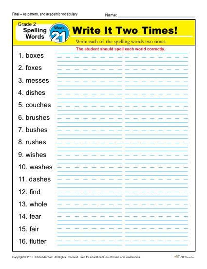 2nd Grade Spelling Words Worksheets Second Grade Spelling Words List Week 21