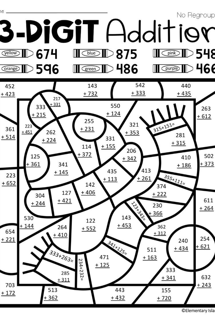 3 Digit Addition Coloring Worksheets 3 Digit Addition Can Be Fun when You Add In Color by Code