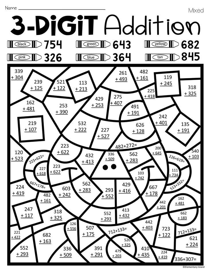 3 Digit Addition Coloring Worksheets New Year S Three Digit Addition Color by Number with and