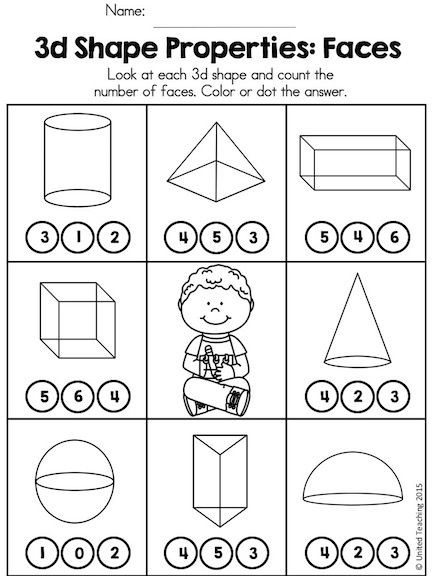 3d Shapes Worksheet for Kindergarten Shapes No Prep Activities