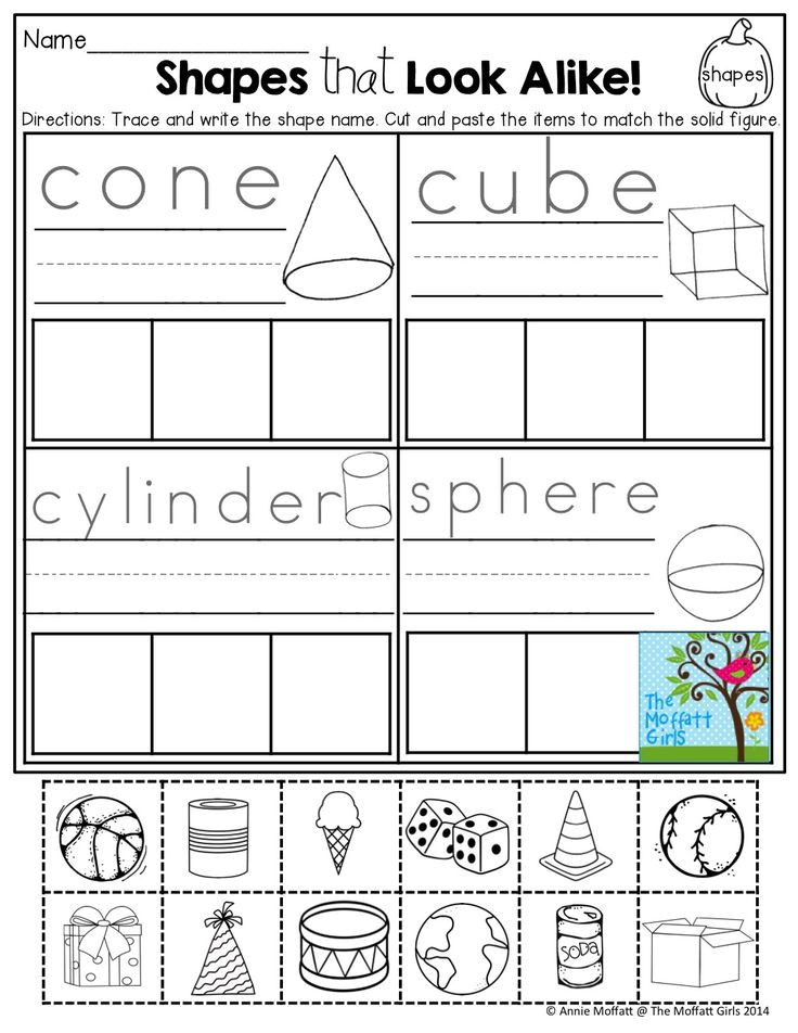 3d Shapes Worksheet Kindergarten 3d Shapes Worksheets for Kindergarten &amp; Free Shapes