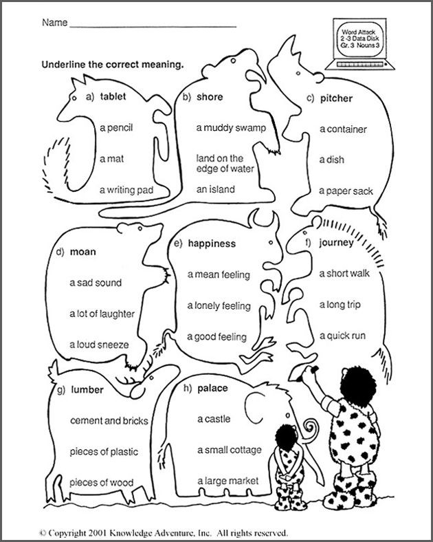 3rd Grade Art Worksheets Third Grade Language Arts Worksheets Google Search