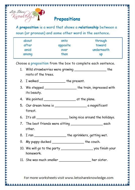 3rd Grade Preposition Worksheets Page 7 Prepositions Worksheet