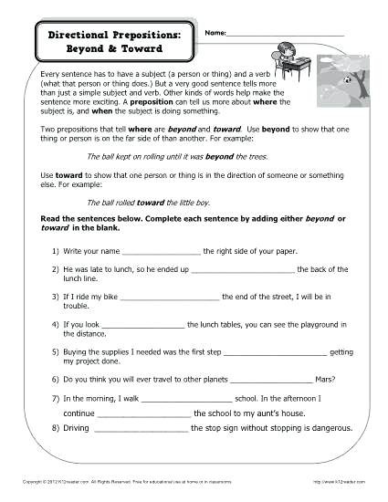 3rd Grade Preposition Worksheets Prepositions Activity Directional Prepositions Free