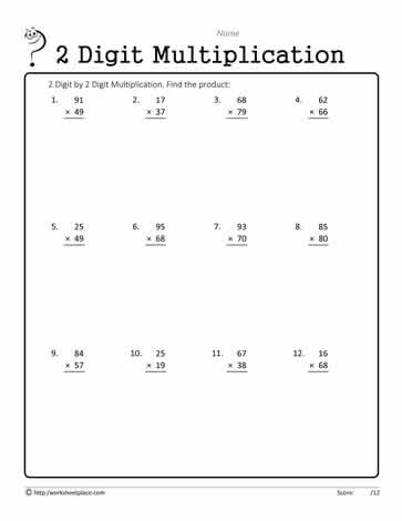 3rd Grade Regrouping Worksheets 2 Digit Multiplication Worksheet Worksheets