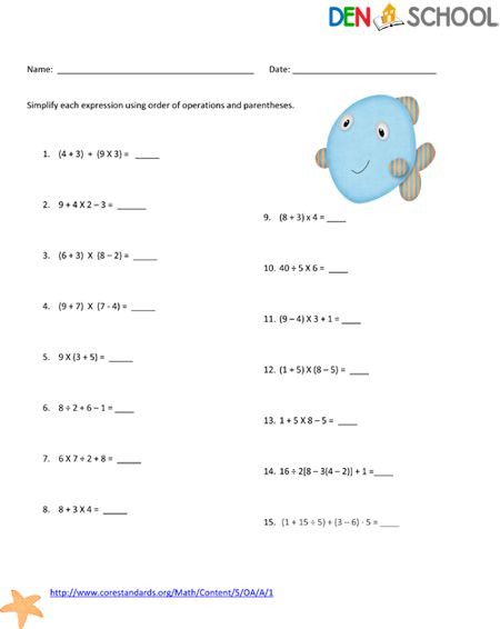 5th Grade Pemdas Worksheets order Of Operations &amp; Parentheses Free Homeschooling Math