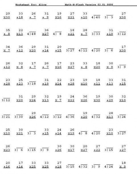 6th Grade Math Puzzles Worksheets Pin On Free Printable Math Worksheets