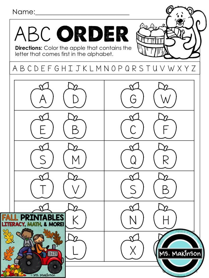 Abc order Worksheets Kindergarten Fall Printables Literacy Math &amp; Science