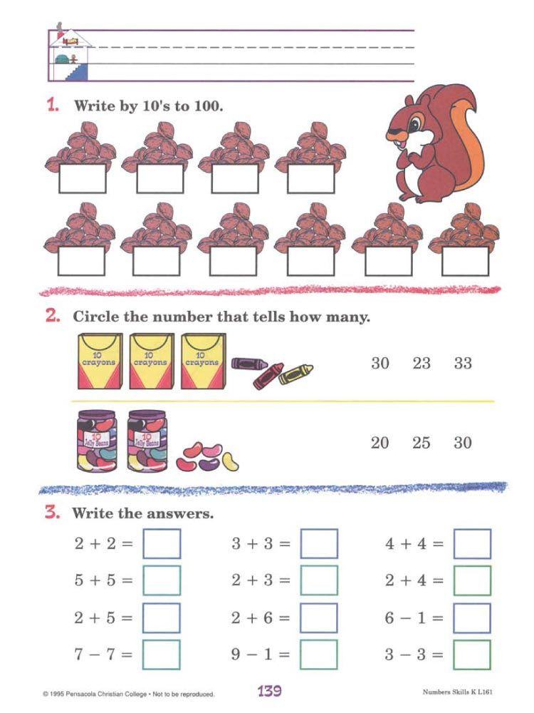 Abeka 3rd Grade Math Worksheets Numbers Skills K