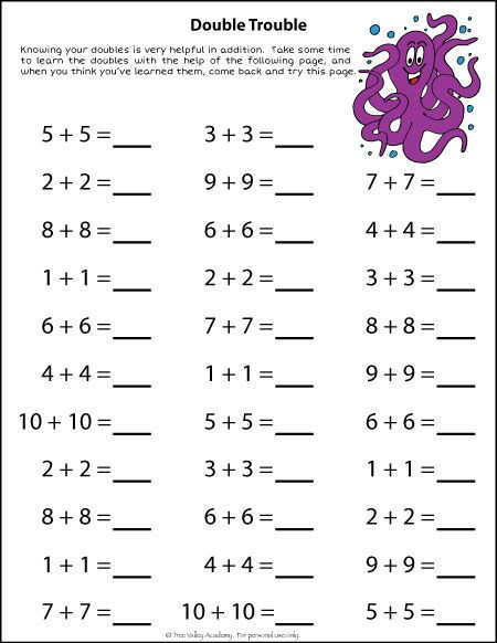 Adding Doubles Worksheet 2nd Grade Math Doubles Worksheets &amp; Addition Doubles Worksheet