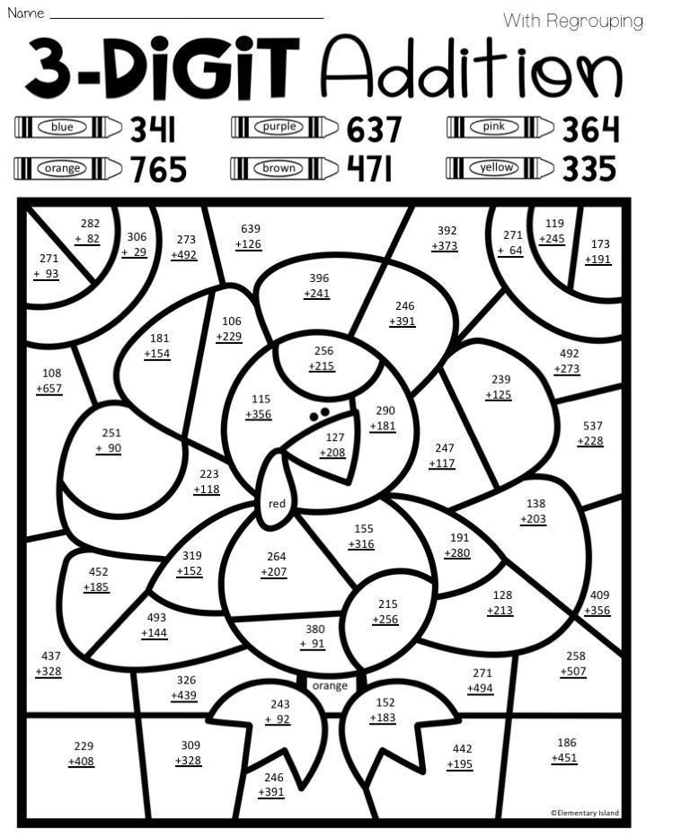 Addition with Regrouping Coloring Worksheets 3 Digit Addition with Regrouping Coloring Worksheets
