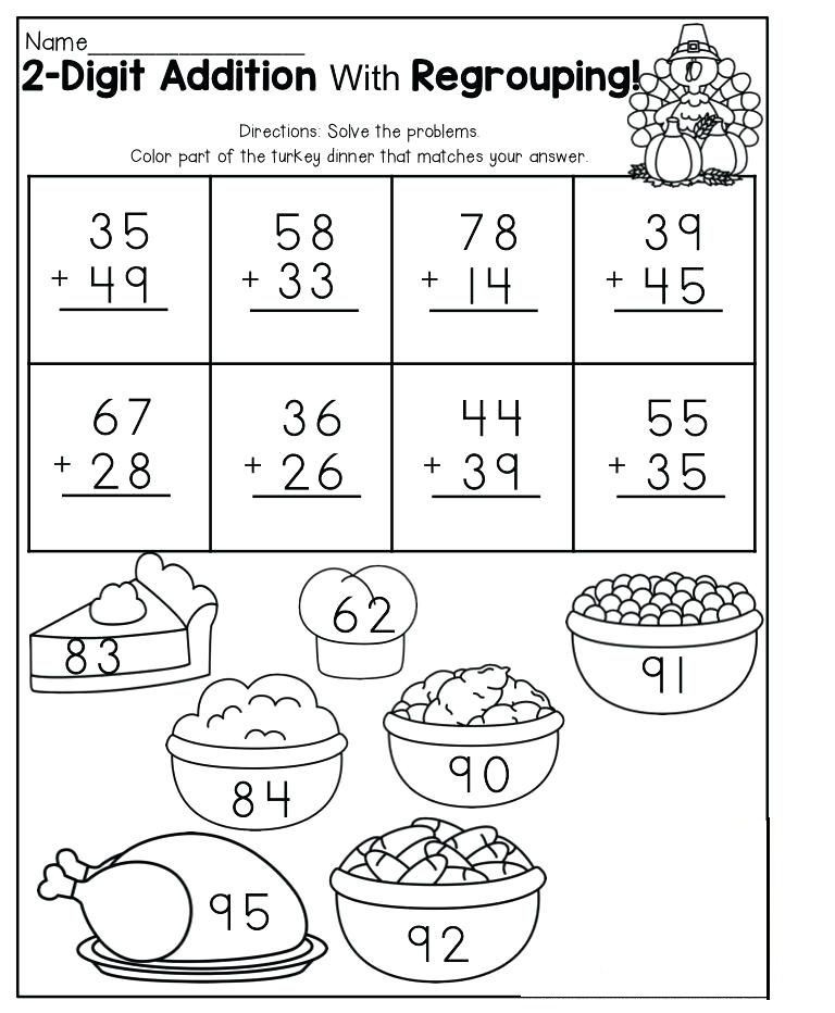 Addition with Regrouping Coloring Worksheets Addition with Regrouping Coloring Worksheets Here You Can