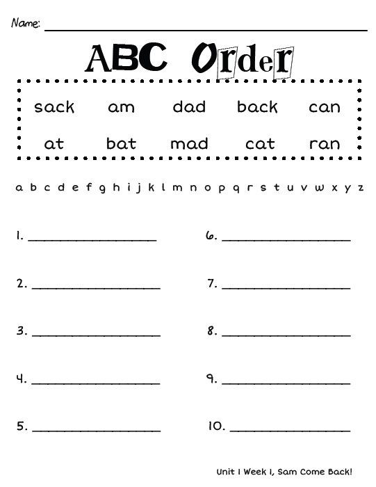 Alphabetical order Worksheets 2nd Grade Word Work Center Abc order Worksheet Set Reading Program