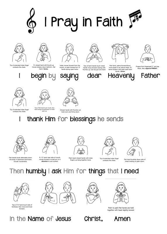 American Sign Language Worksheets Printable Sign Language In Primary Signlanguageposter