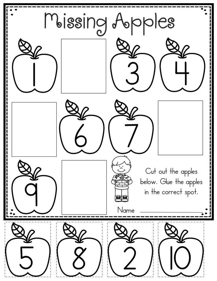 Apple Worksheets Kindergarten Apple themed Math and Literacy Printables for Young Learners
