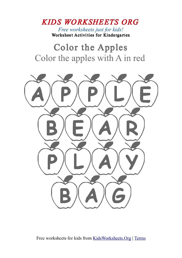 Apple Worksheets Kindergarten Kindergarten Words Worksheet with Apples