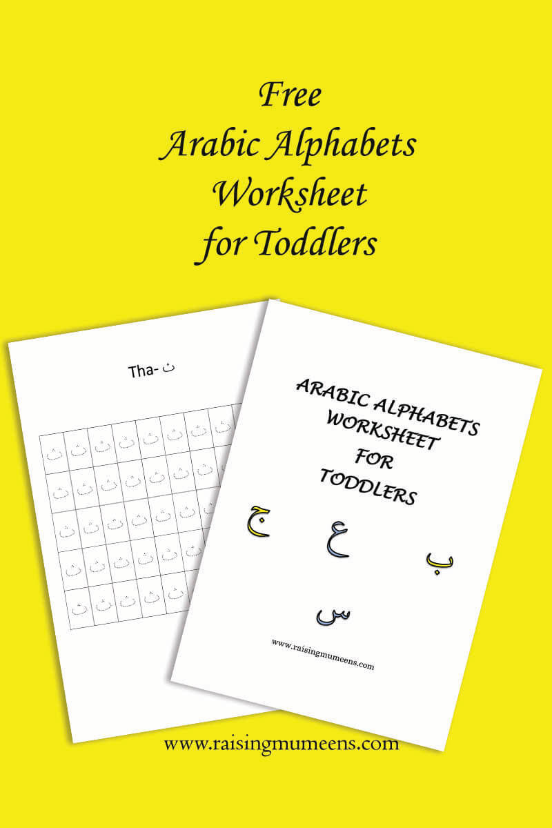Arabic Alphabet Worksheets Printable Free Arabic Alphabet Worksheet for toddlers Raising Mumeens