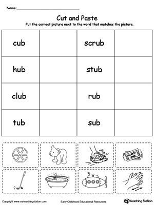 Categorizing Worksheets for Kindergarten Early Childhood sorting and Categorizing Worksheets