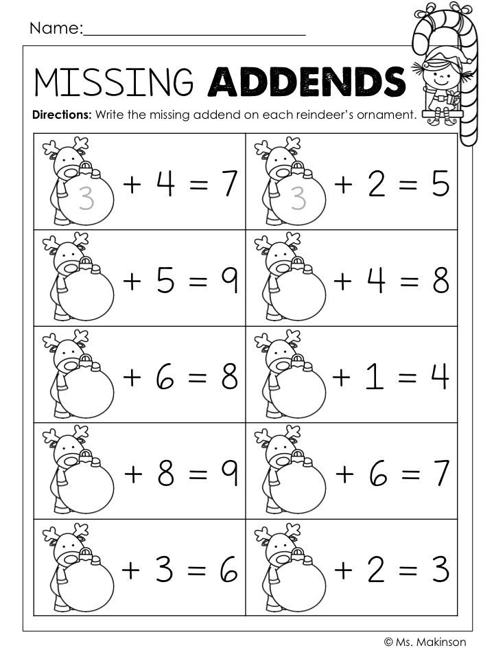 Christmas Counting Worksheets Kindergarten Free Christmas Printables