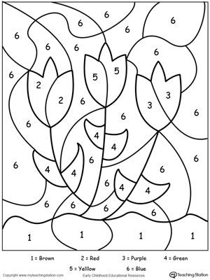 Color by Number Worksheets Kindergarten Color by Number Flowers