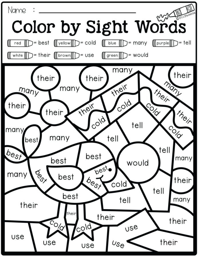 Color Word Worksheets for Kindergarten Free Printable Sight Word Coloring for Kids Worksheets