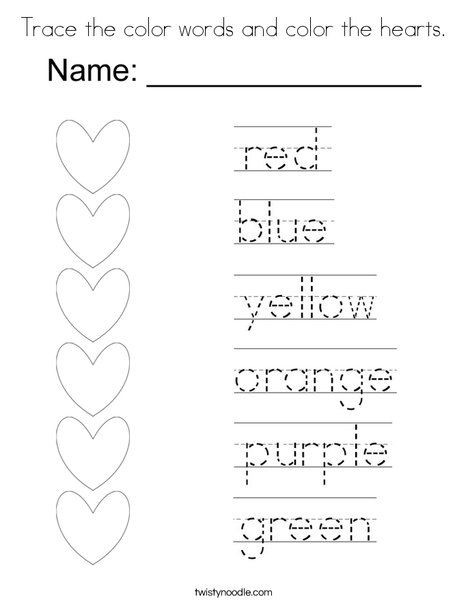 Color Word Worksheets for Kindergarten Trace the Color Words and Color the Hearts Coloring Page