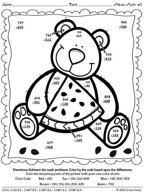 Coloring Addition Worksheet 3 Digit Addition with Regrouping Coloring