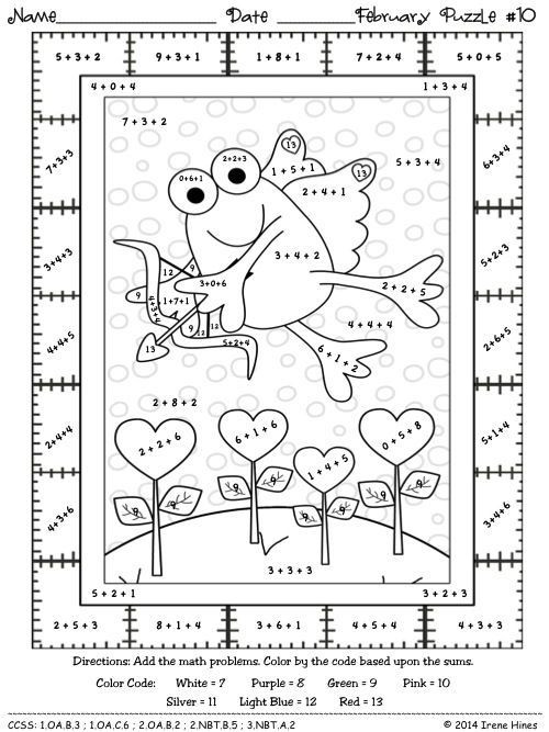 Coloring Math Worksheets 2nd Grade 2nd Grade Math Color by Number Coloring Pages