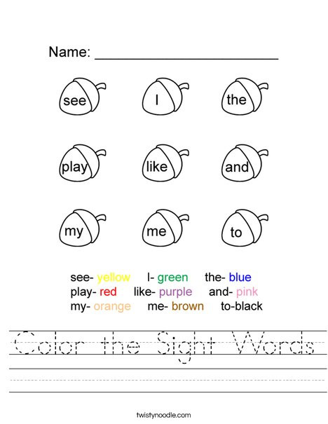 Coloring Sight Words Worksheets Color the Sight Words Worksheet Twisty Noodle