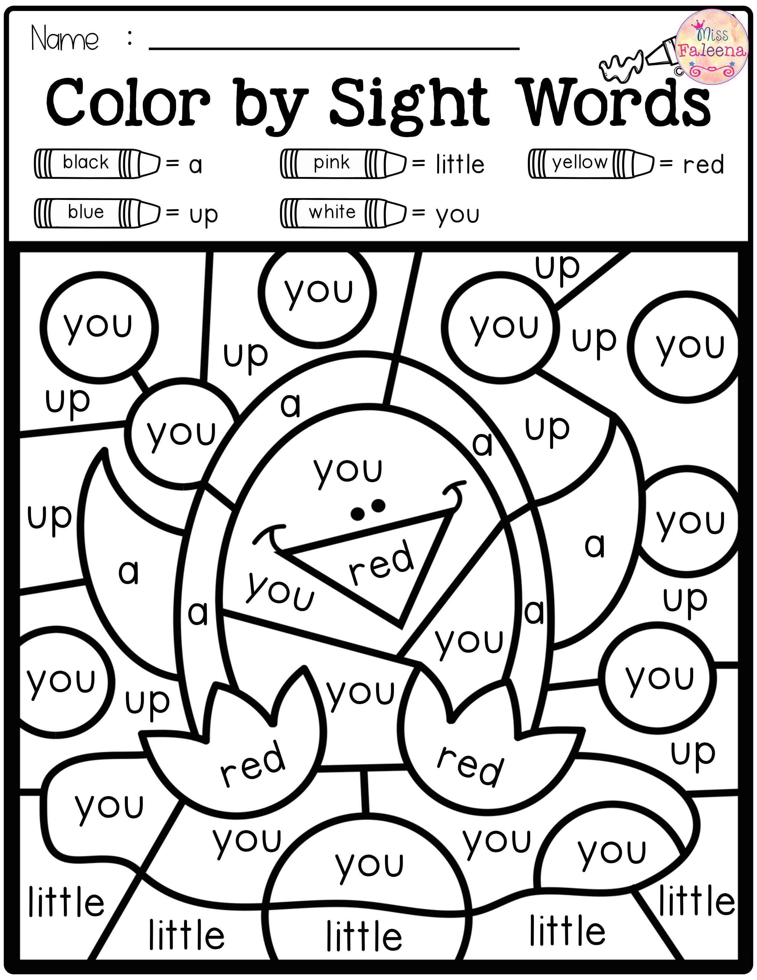 Coloring Sight Words Worksheets Free Color by Code Sight Words Pre Primer