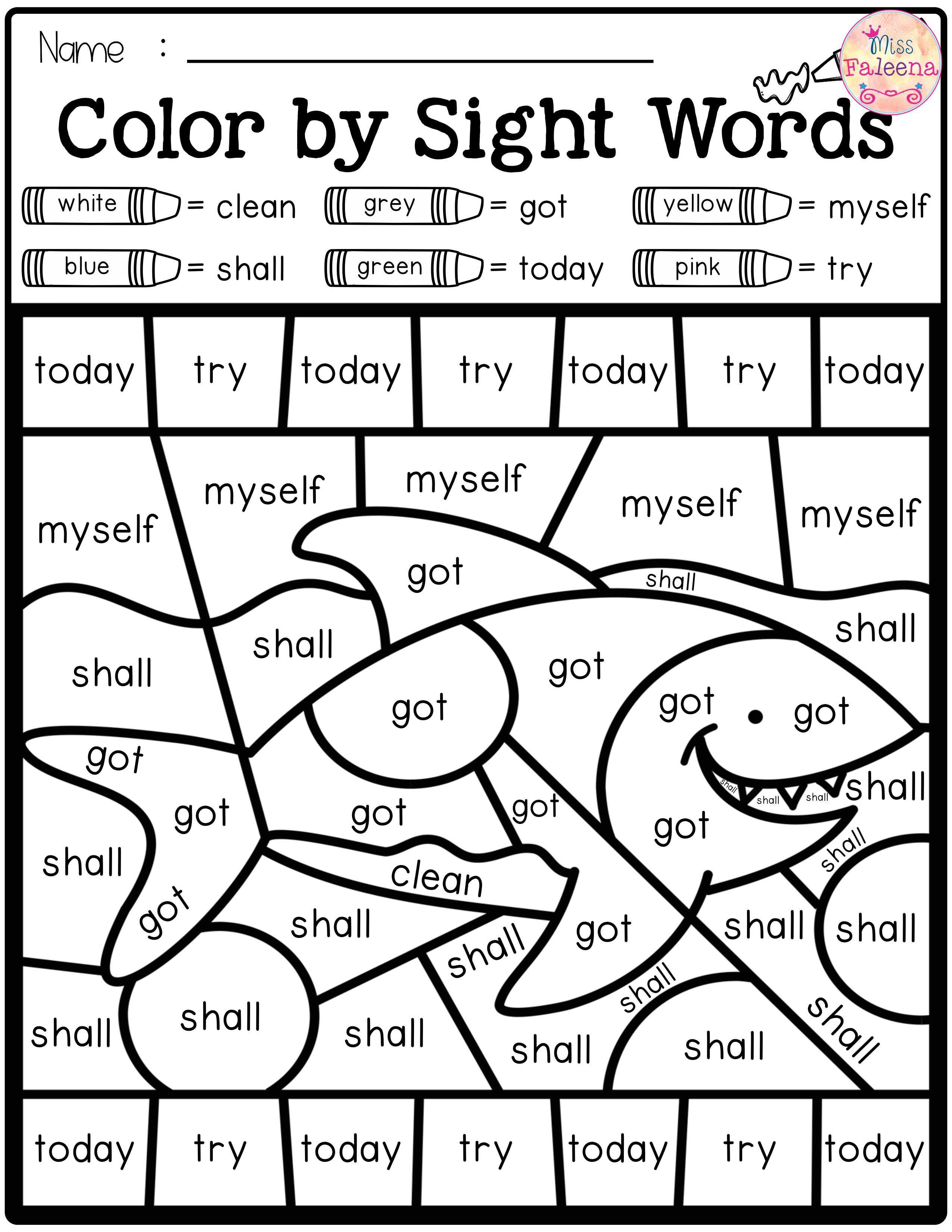 Coloring Sight Words Worksheets Summer Color by Code Sight Words Third Grade with Images