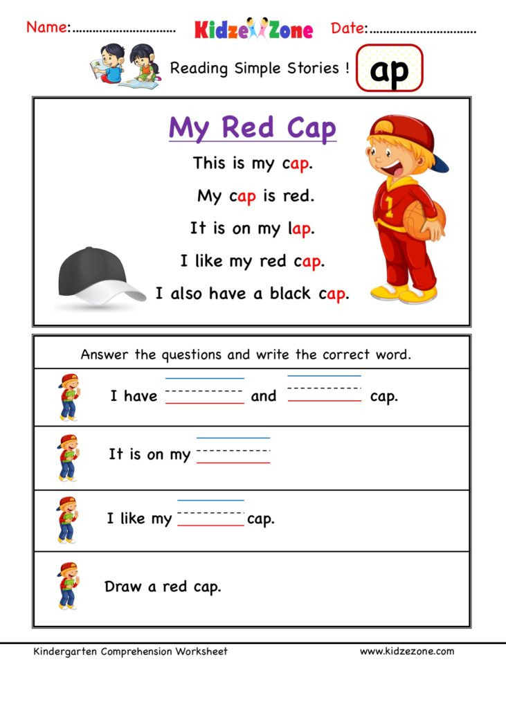Comprehension Worksheets for Kindergarten Kindergarten Worksheets Ap Word Family Prehension 4